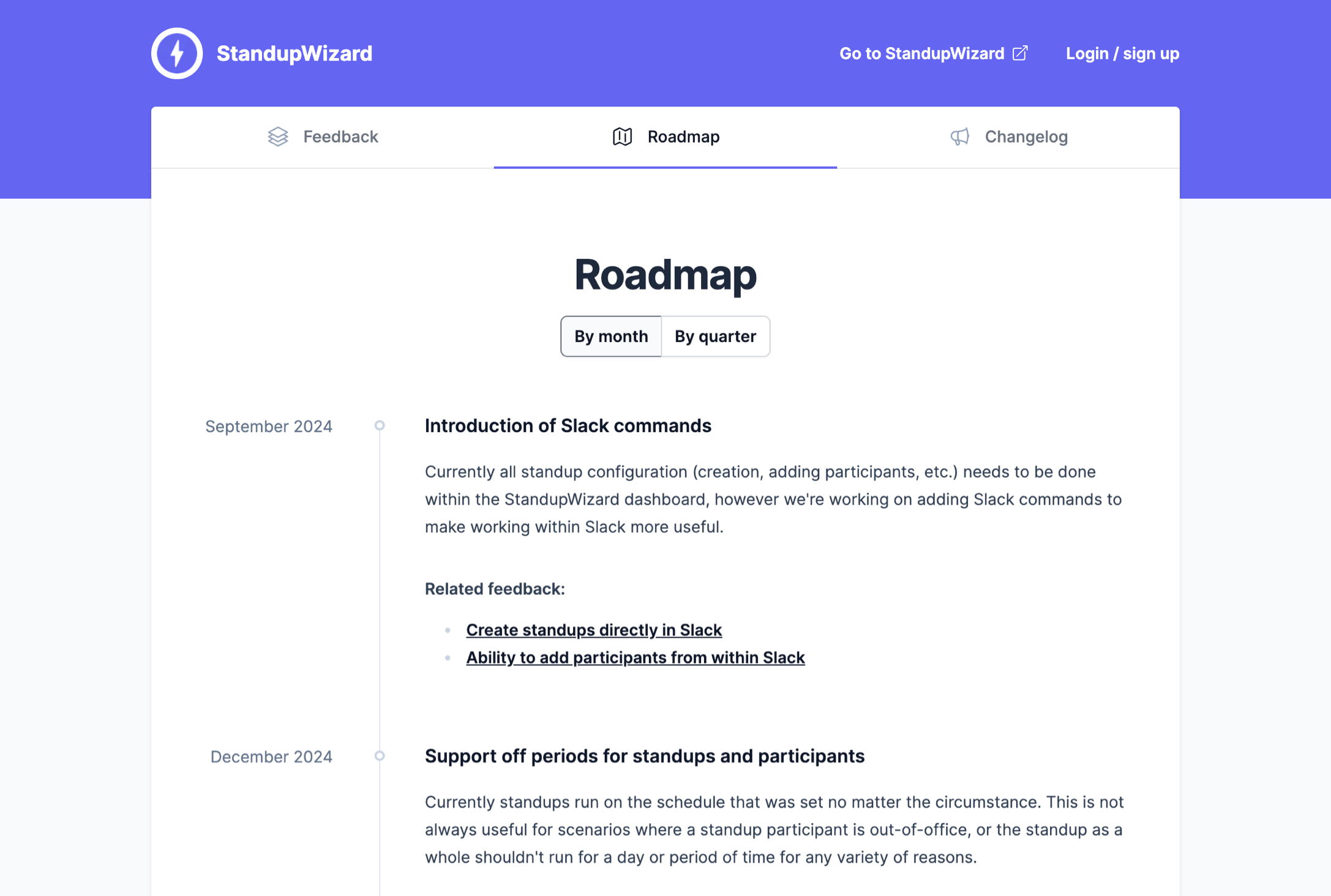 Product screenshot